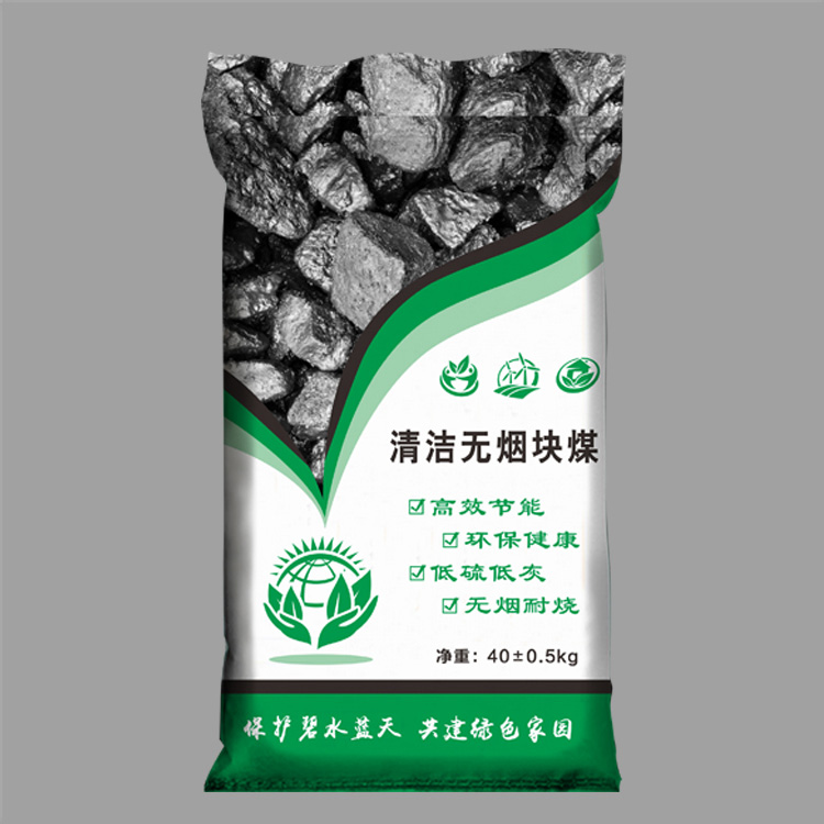 盛軍塑業(yè)的編織袋好不好,聽聽客戶怎么評價的？