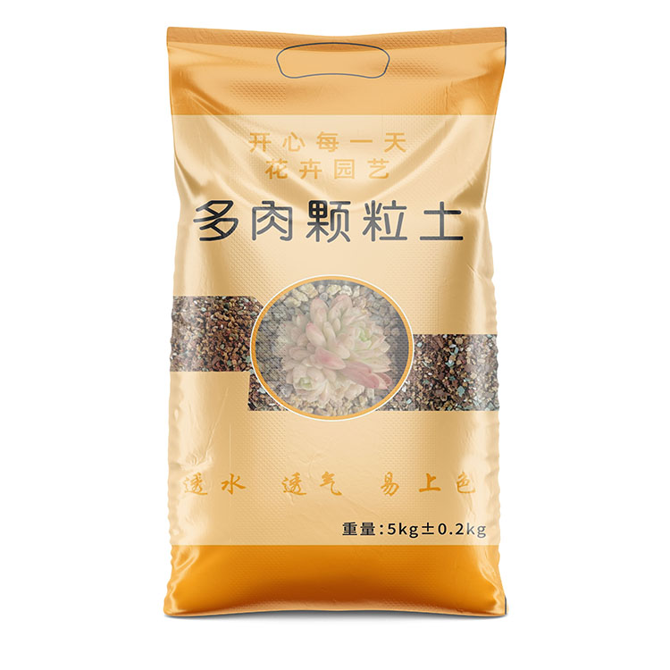 定制編織袋時怎樣確保設(shè)計稿的版權(quán)問題？