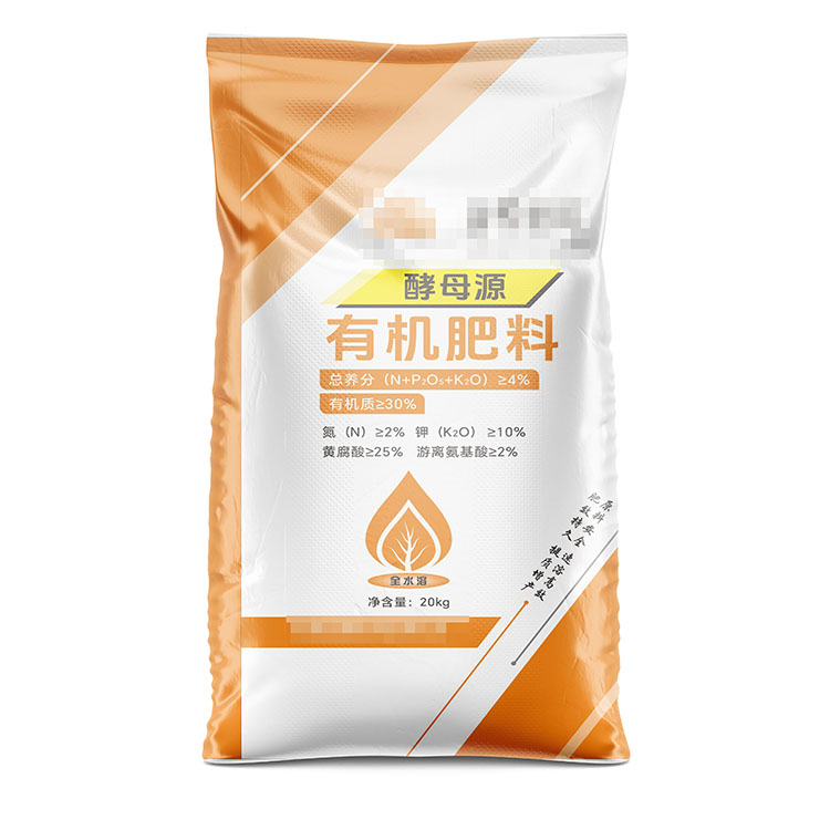 影響河南彩印編織袋廠家產品價格的因素有哪些呢？