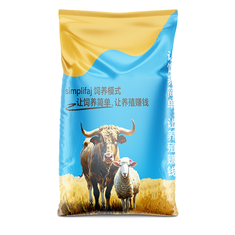 不同類(lèi)型的牛飼料包裝袋，成本差距大嗎？
