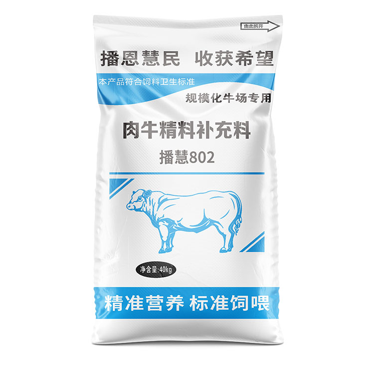 彩印飼料發(fā)酵袋常用的尺寸有哪些呢？