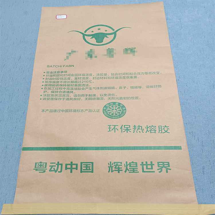 微信圖片_20230423143946.jpg