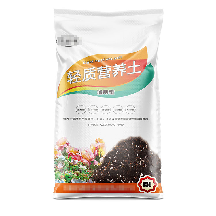 有機肥營養(yǎng)土蛇皮袋常用尺寸有哪些呢？