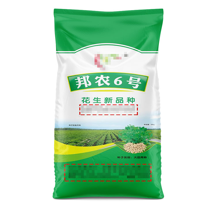 花生種子編織袋膠印價(jià)格按噸賣多少錢？