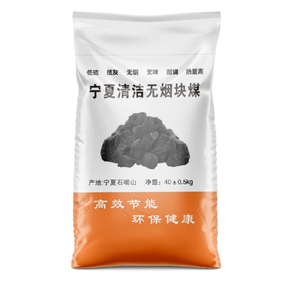 通用版煤炭編織袋批發一條多少錢？