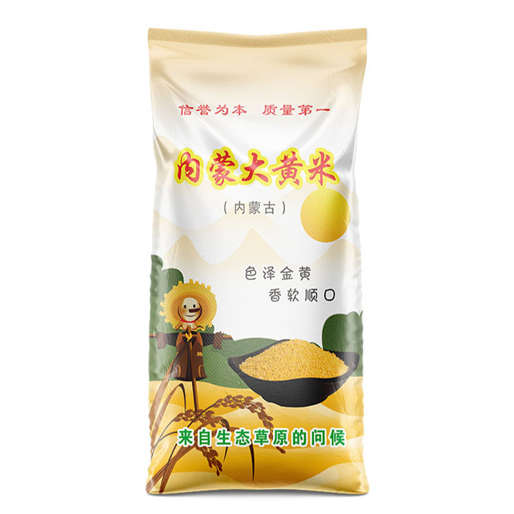 市場上大米袋價格多少錢一條？