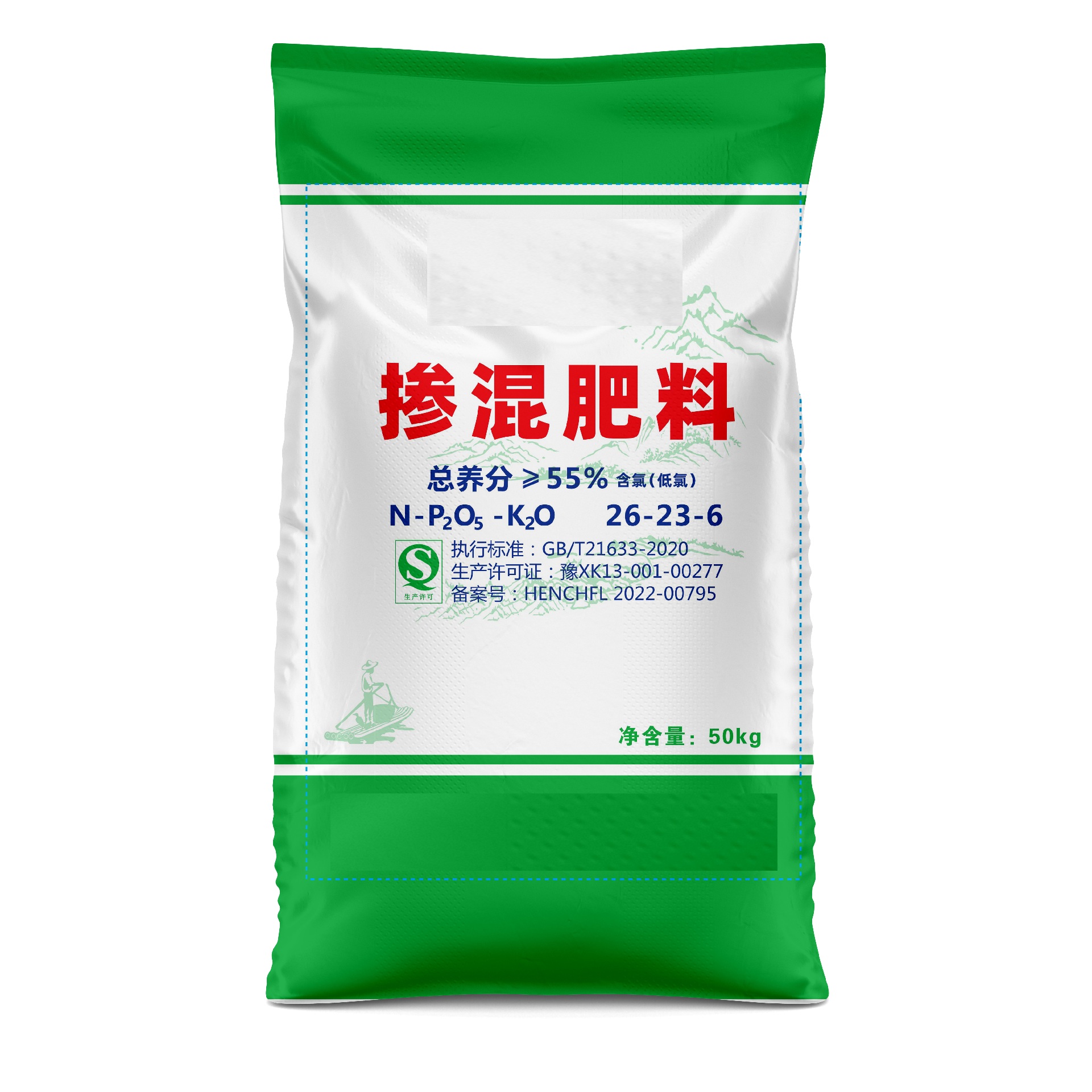 摻混肥料編織袋
