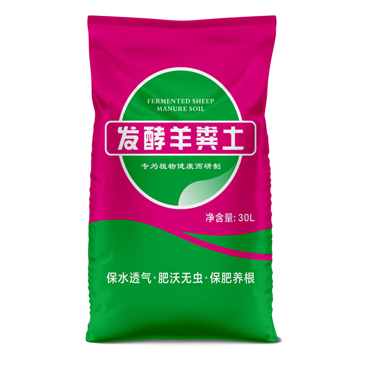 珠光膜彩印塑料編織袋會出現脫模現象嗎？