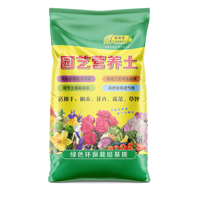 如何判斷營養土編織袋的耐磨性和密封性是否達標？
