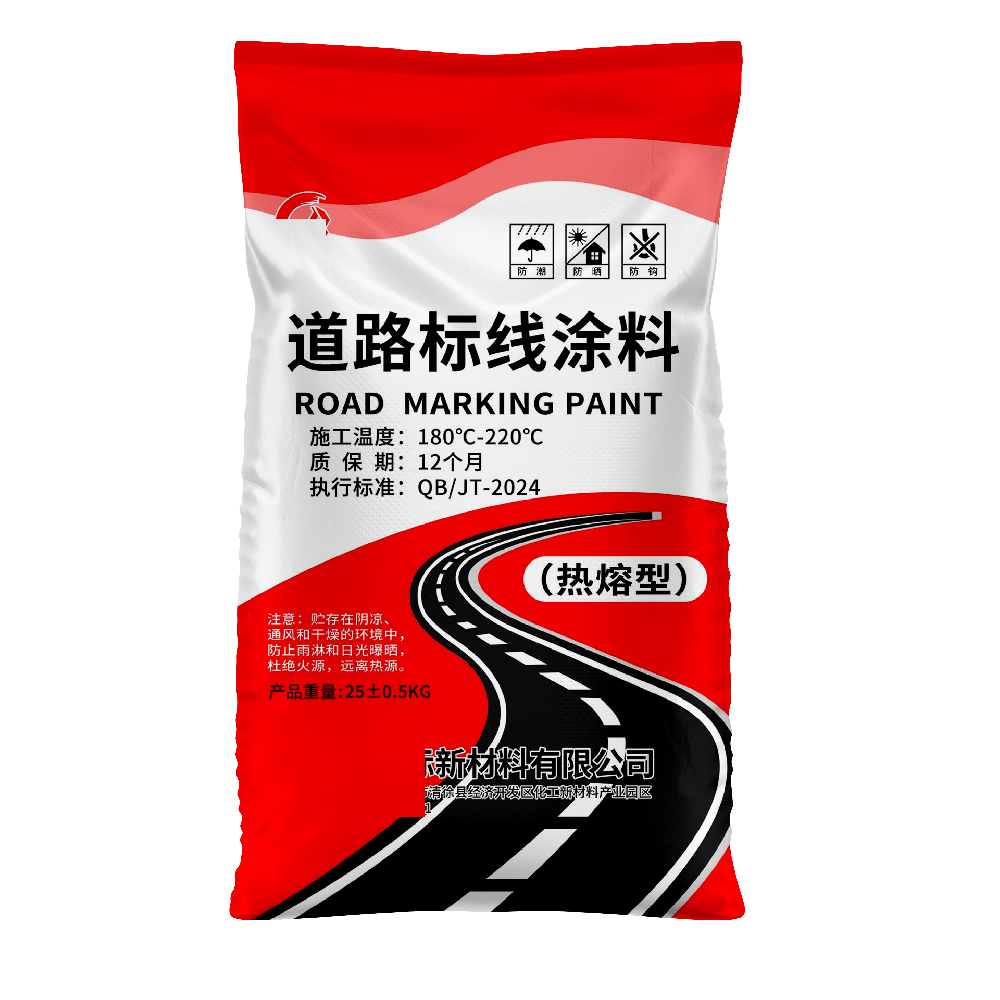 如何對道路標線涂料編織袋進行高空摔包試驗？