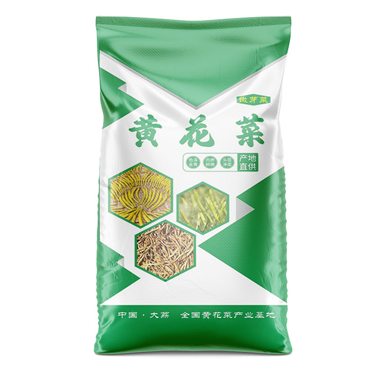 食品編織袋在倉儲時堆碼高度有什么要求？