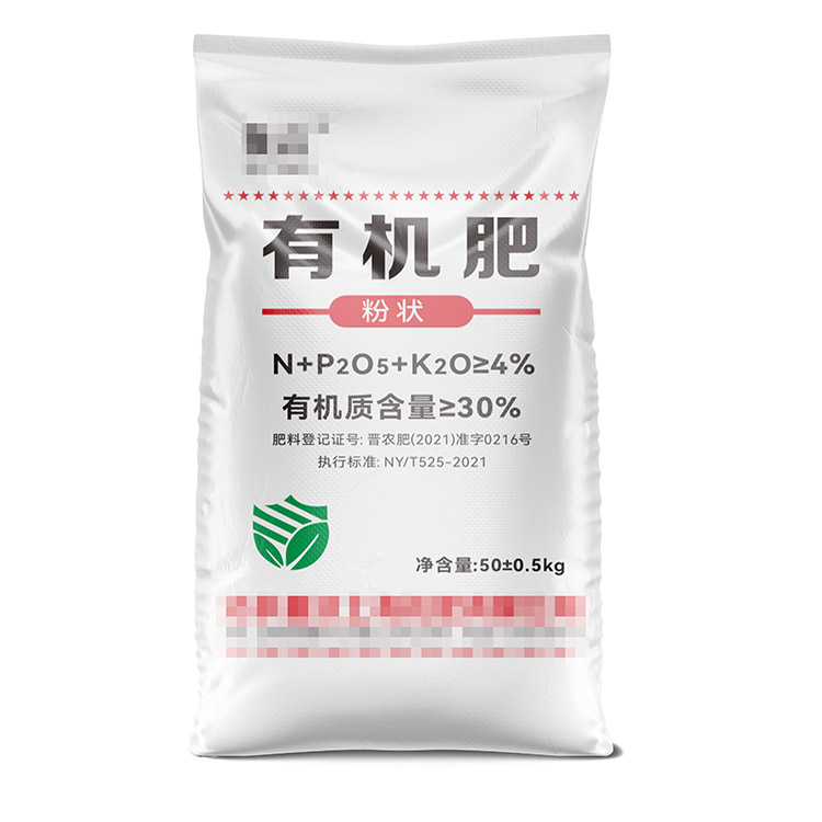 編織袋廠家推薦適合裝化肥的編織袋規(guī)格