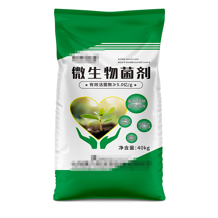 河南微生物菌劑編織袋都是用多大尺寸的比較好呢？