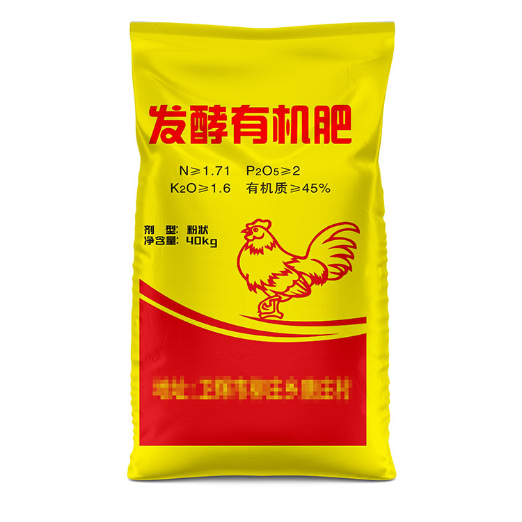 化肥袋子加工多少錢一個(gè)？
