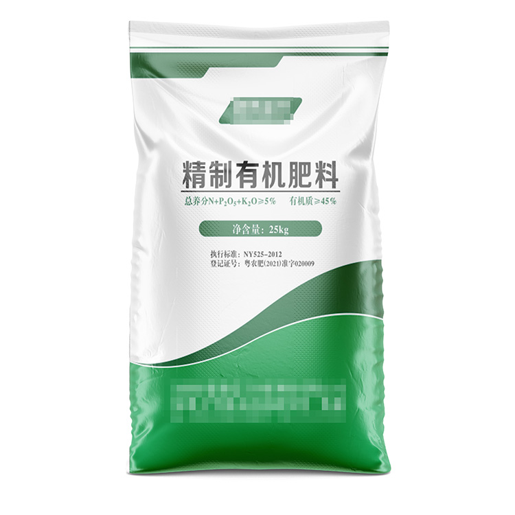 25kg肥料袋多少錢一個？