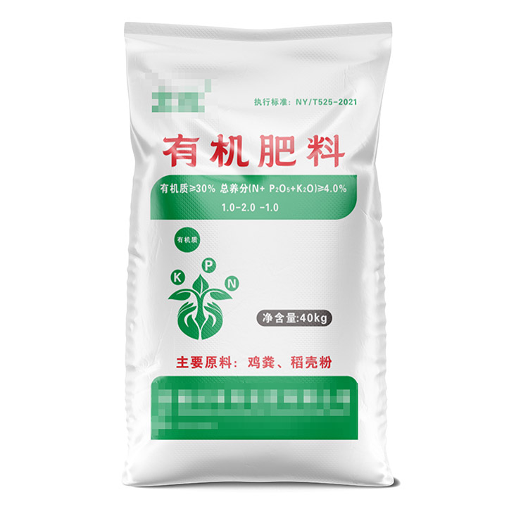 紙包底和線縫底的編織袋有什么區別？