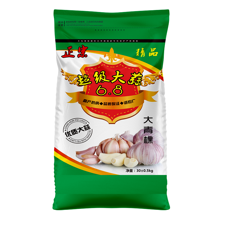 超級大蒜種編織袋.png