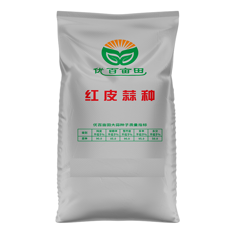 蒜種編織袋.png