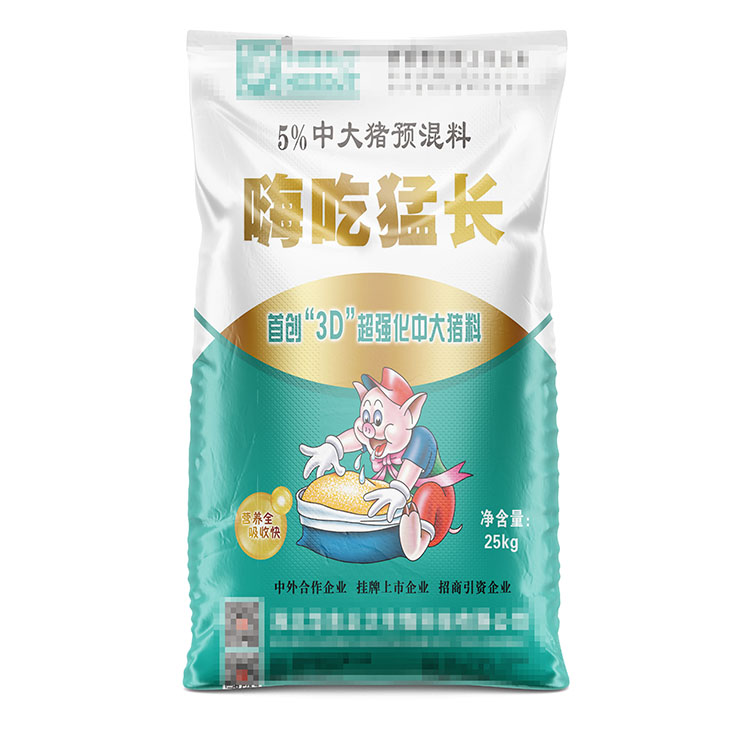 25公斤豬飼料編織袋為什么要用紙包底工藝縫底呢？