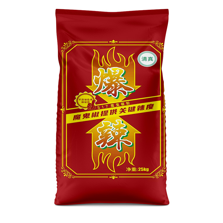 河南塑料包裝袋在市場上面價格貴嗎？
