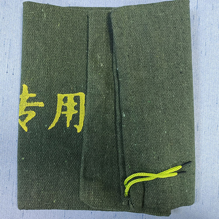 微信圖片_20220316165606.jpg